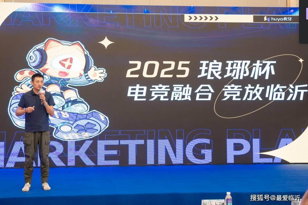 的心理加成
