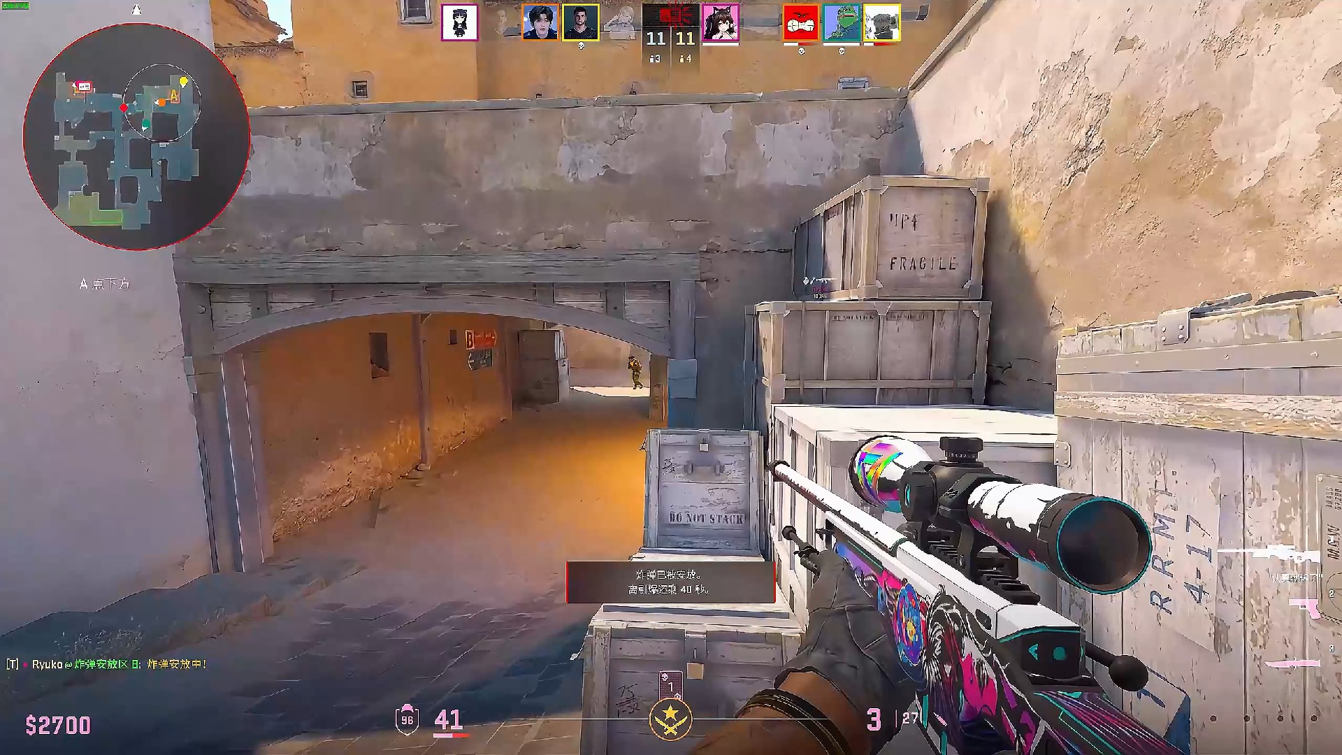 的记忆中 的记忆中