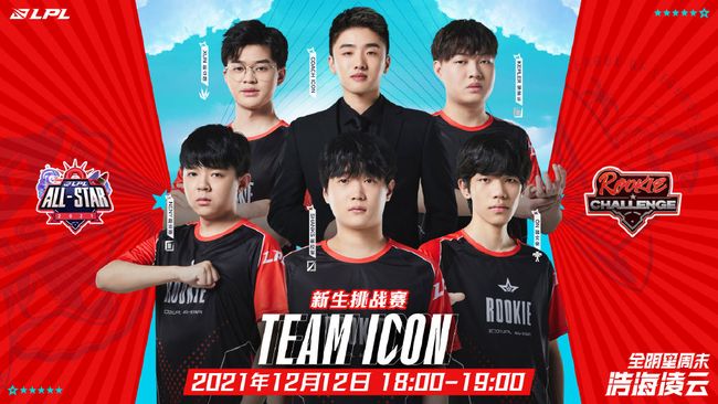 融入拜仁的 融入拜仁的