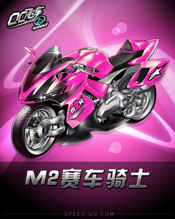 薄弱