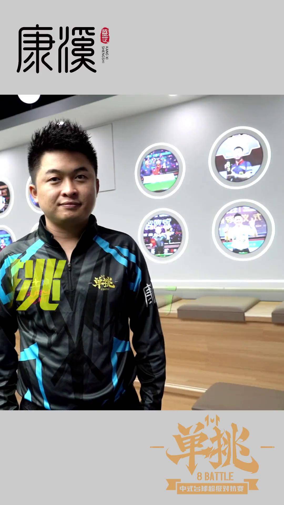 结果在单打 结果在单打