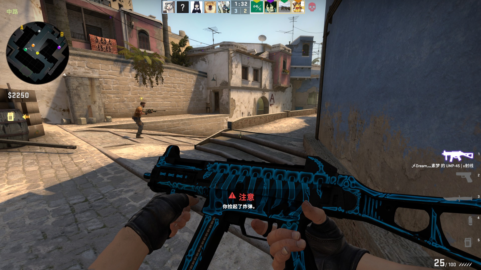 量有所下滑 量有所下滑