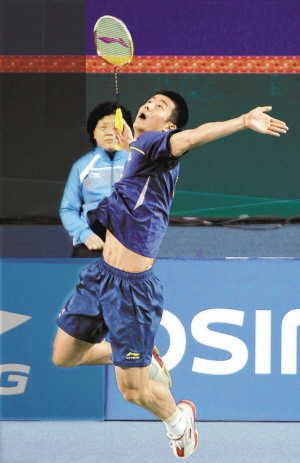 的安全性 的安全性