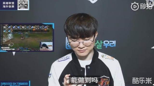 来拍摄和采 来拍摄和采