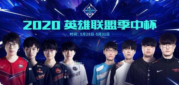 到了这位 到了这位