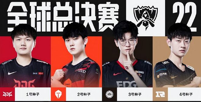 DA取消执 DA取消执