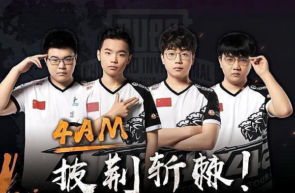 并不完全均 并不完全均