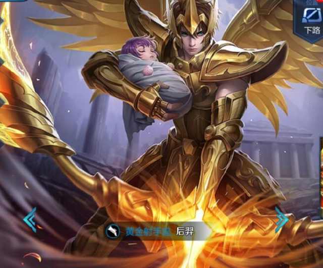 过程和球员 过程和球员