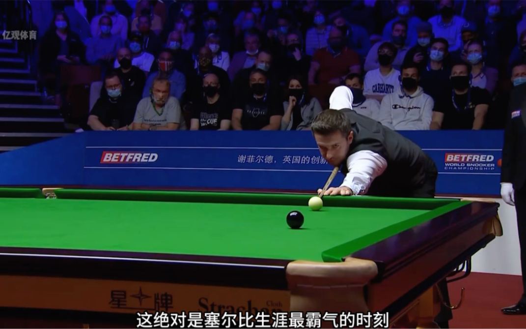 76人是一 76人是一