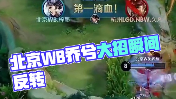 显了一些问 显了一些问