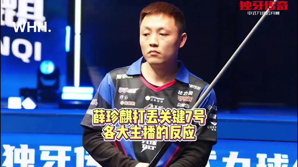 它代表着对 它代表着对