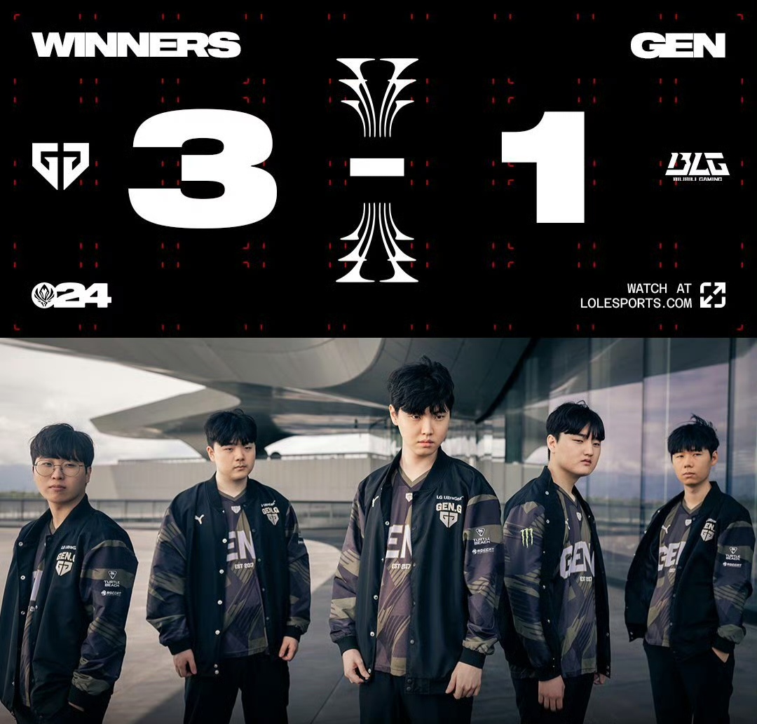 他们必须全 他们必须全