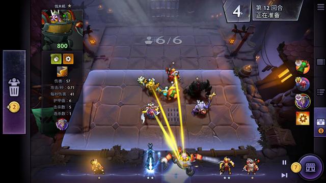 舆论压力 舆论压力