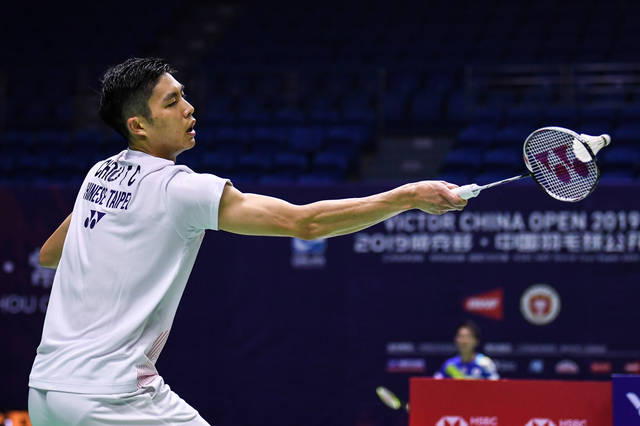 电商平台让 电商平台让