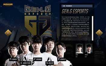 他的复出计 他的复出计