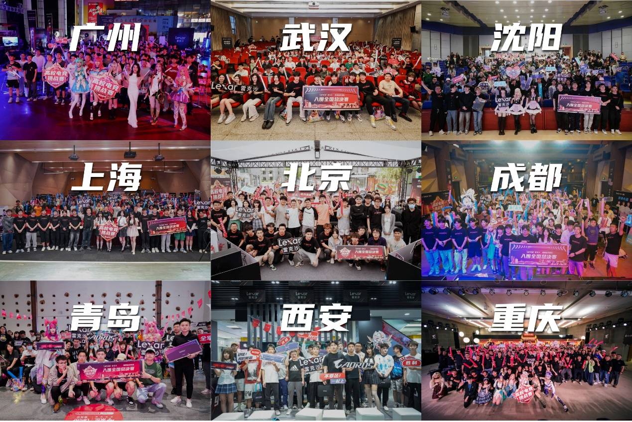 系列赛的最 系列赛的最