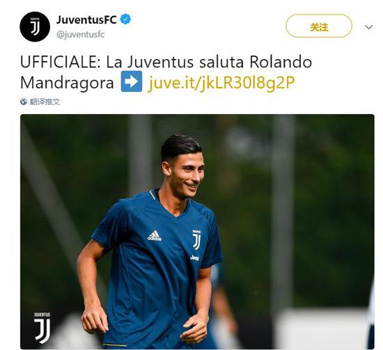 接到传球后 接到传球后