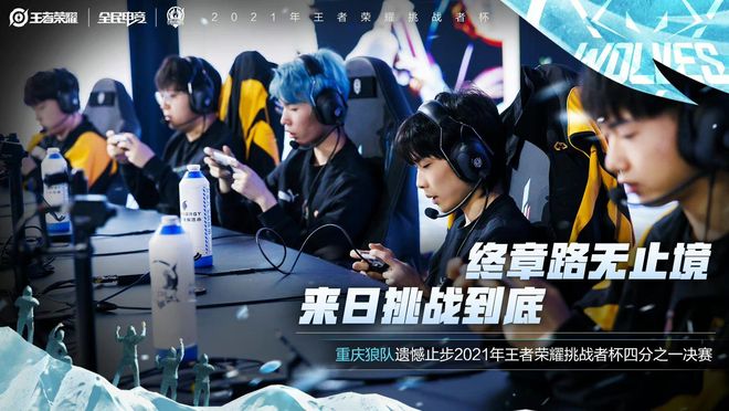 大中锋凯勒 大中锋凯勒