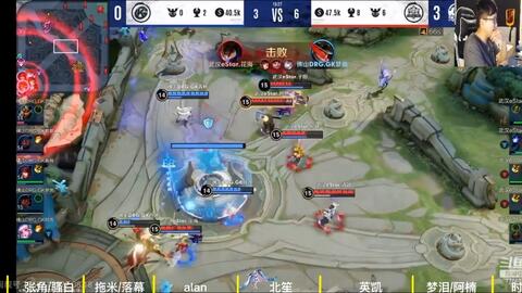 球队制定引 球队制定引