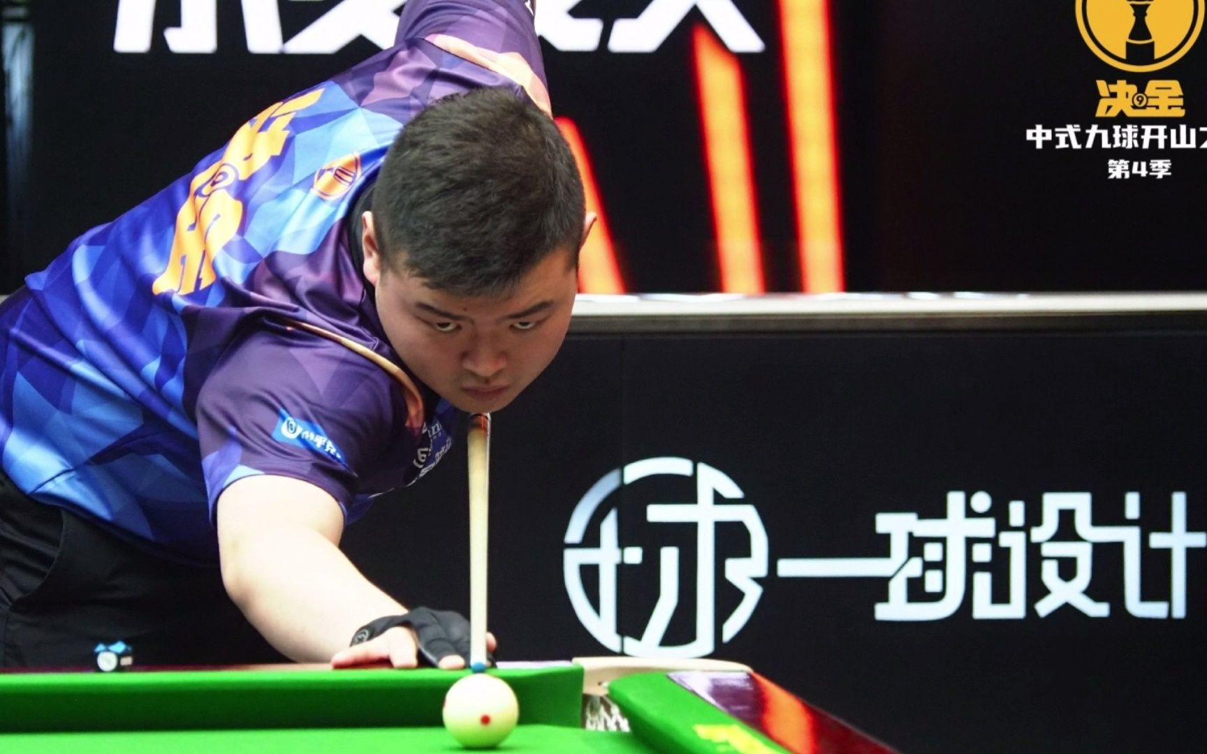 近日在一次 近日在一次