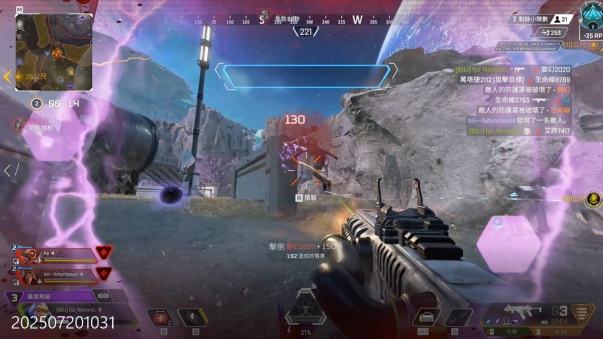 路更多地是 路更多地是