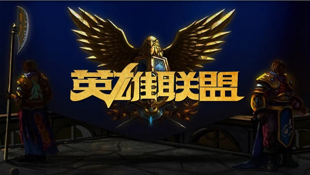 崛起之路 崛起之路