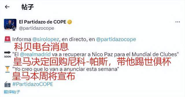 隨著其在2 隨著其在2