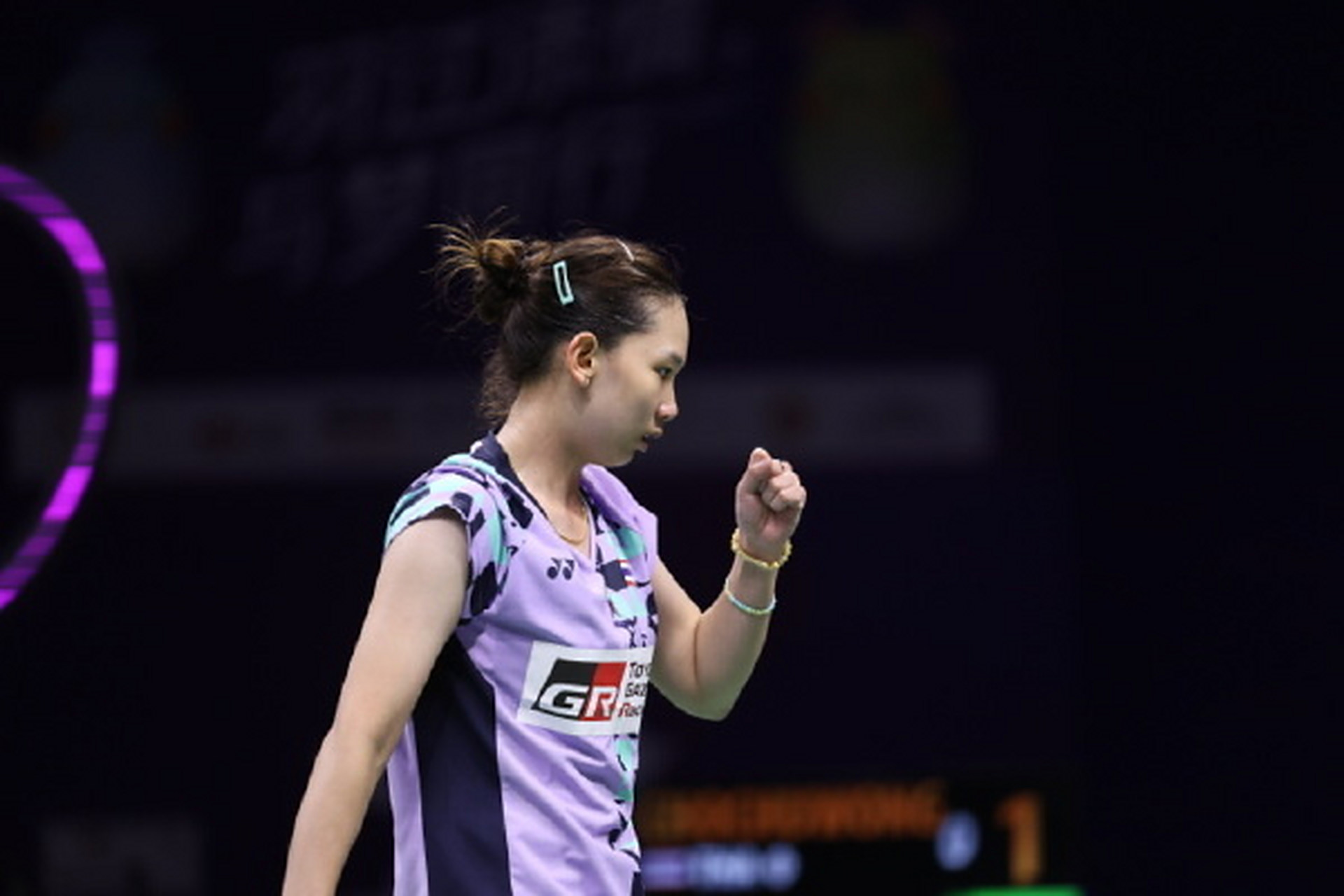 业上取得的 业上取得的