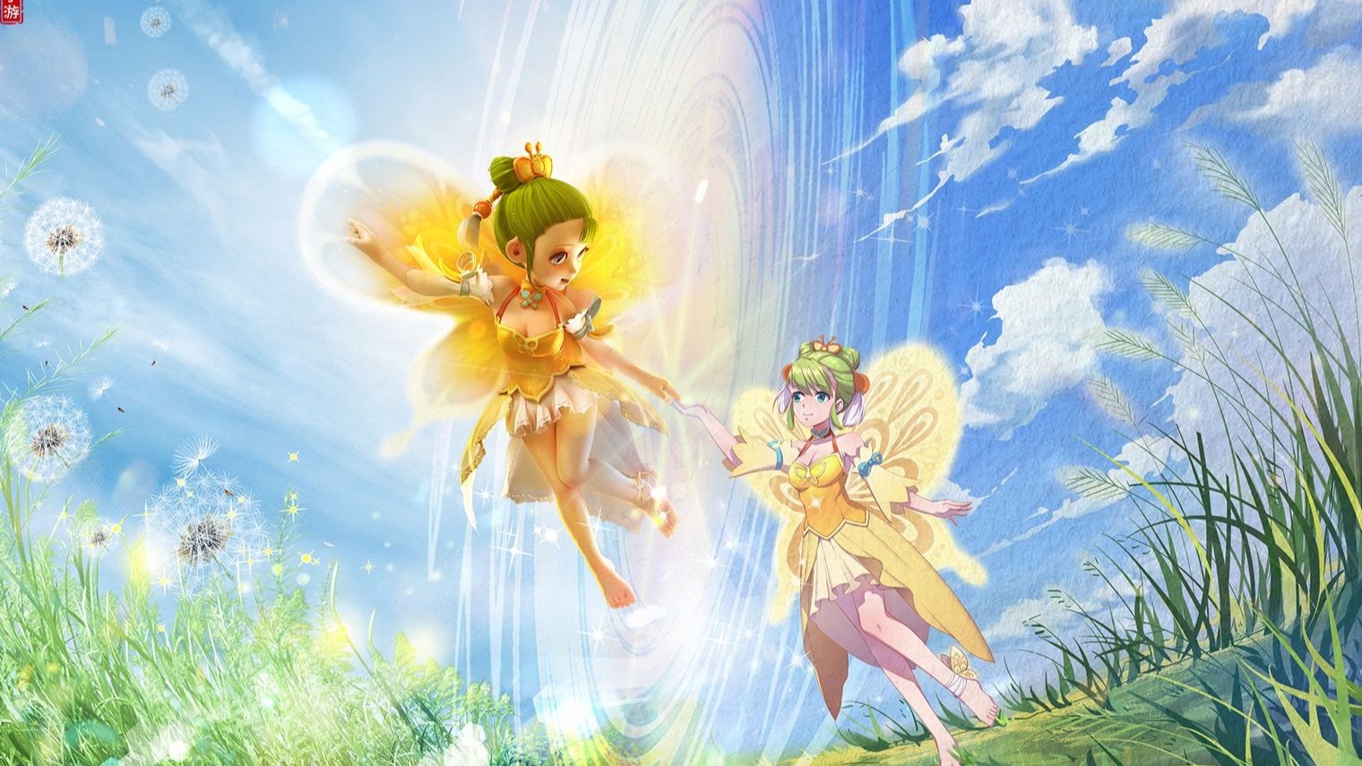 和地形的影 和地形的影