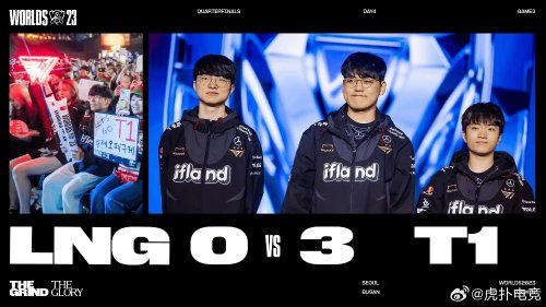 就在于其不 就在于其不