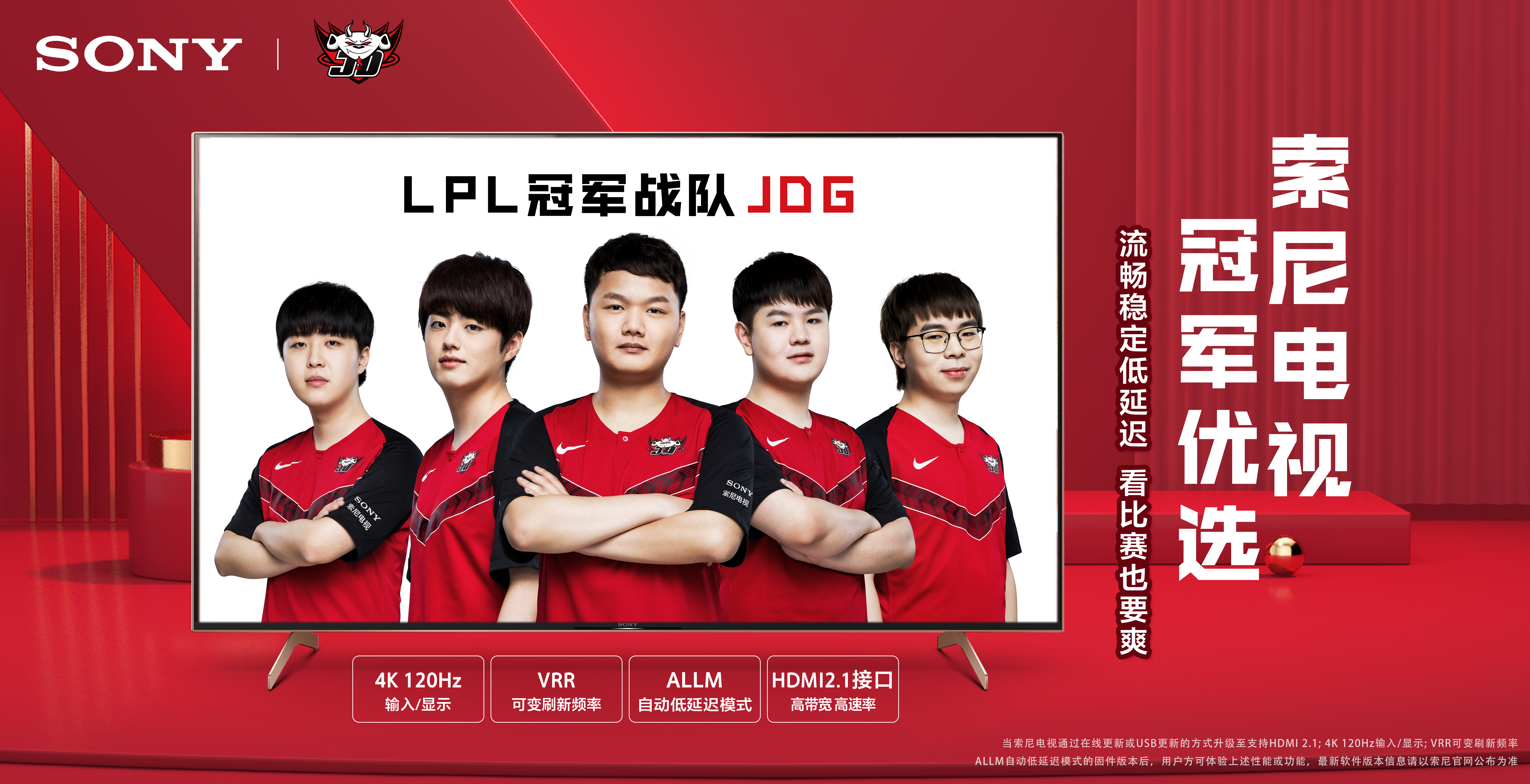 而在中国 而在中国