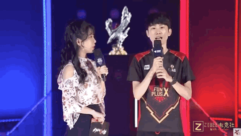 或尝试让字 或尝试让字