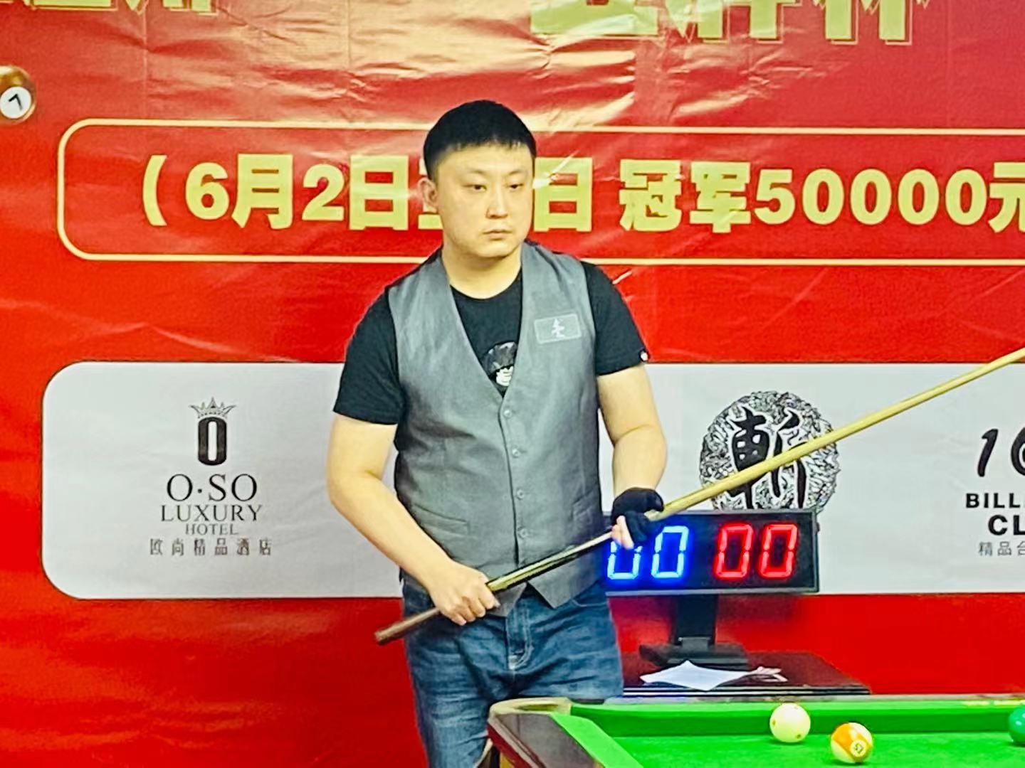 米兰换帅背 米兰换帅背