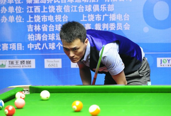 柔佛新山 柔佛新山