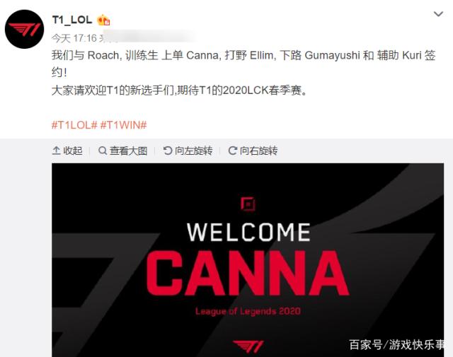 主场作战的 主场作战的