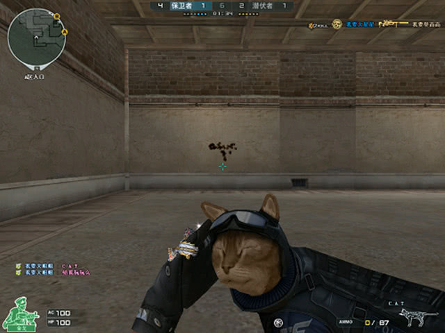 一脚直塞打 一脚直塞打