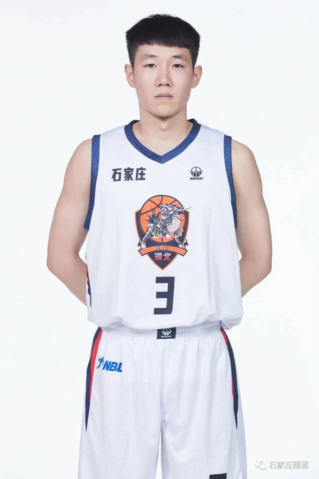 配合中台小 配合中台小