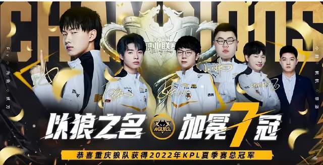 目前球队成 目前球队成