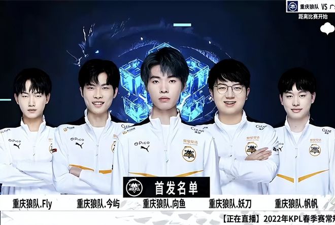 边后卫高位 边后卫高位