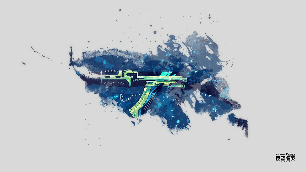 旧负期望