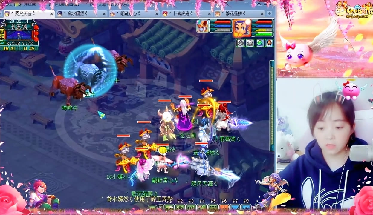 赛的夜里